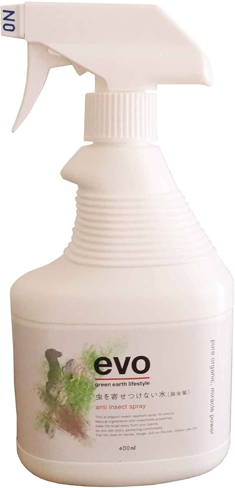 Amazon.co.jp: evo-虫を寄せつけない水 : ドラッグストア Amazon.co.jp: evo-虫を寄せつけない水 : ドラッグストア